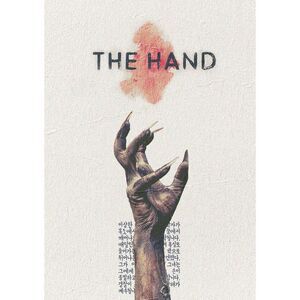 The Hand  DVD